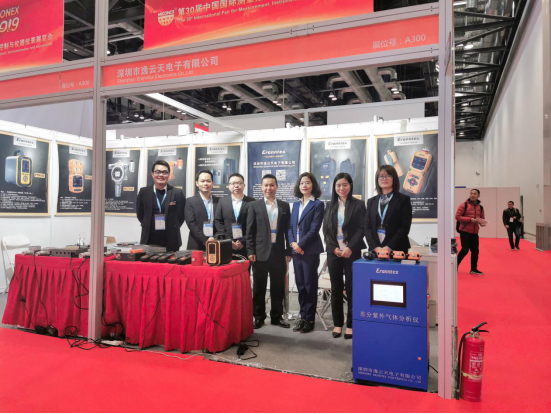 草莓视频官方网站下载