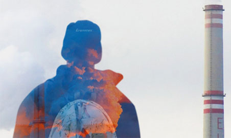 聚焦大气环境监测与治理，草莓视频官方网站下载草莓视频黄片软件仪力行智慧环保