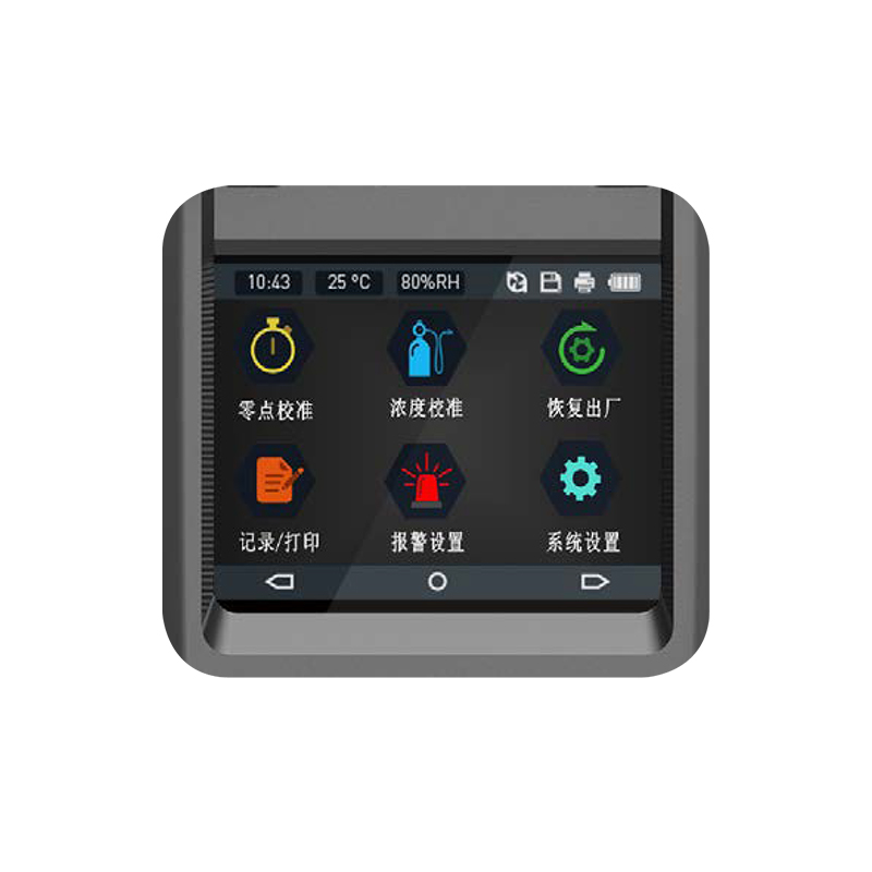 四合一草莓视频黄片软件仪有哪些基本维护内容？