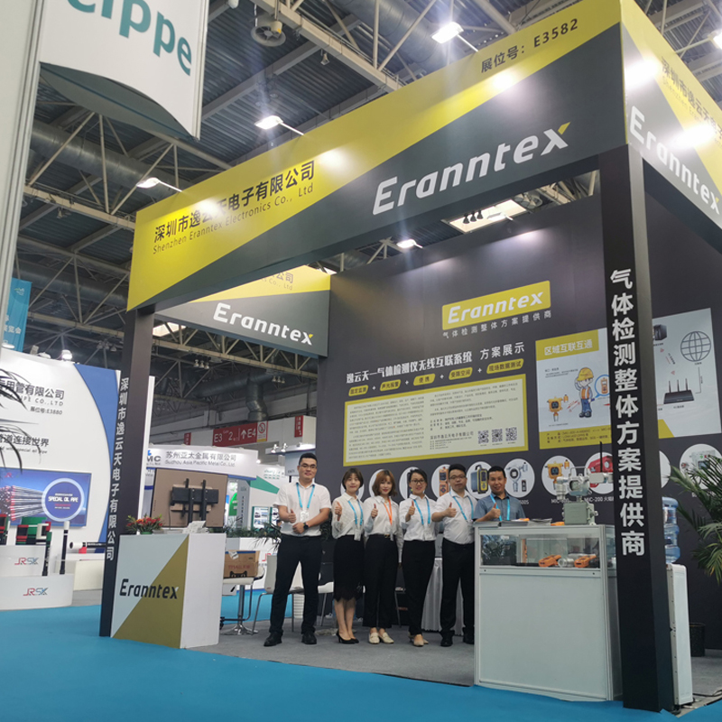 第二十一届中国北京国际石油展盛大开幕，草莓视频官方网站下载实力圈粉!