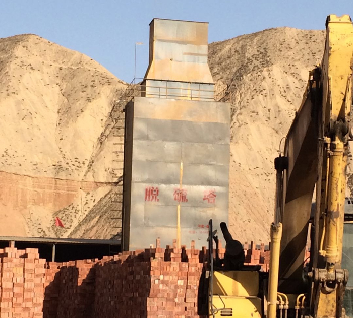 脱硫塔在线烟气草莓视频APP黄色黄色CEMS