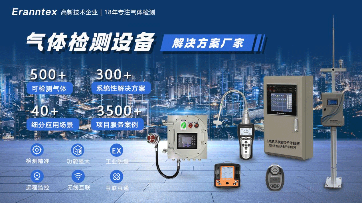 草莓视频官方网站下载草莓视频黄片软件设备解决方案厂家