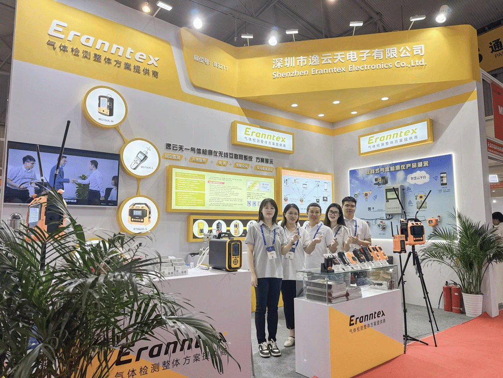 草莓视频官方网站下载闪耀第32届国际测量仪器仪表展（成都站），圆满落幕启新篇！