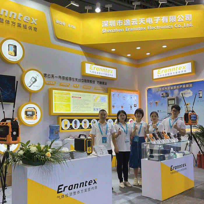 创新引领，安全护航——草莓视频官方网站下载在2024成都国际石油展的卓越亮相