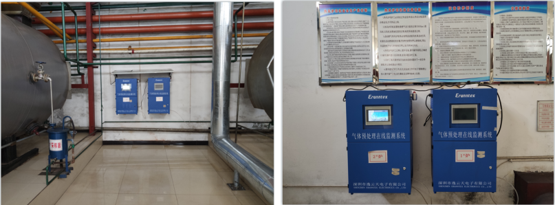 草莓视频官方网站下载草莓视频黄片软件仪