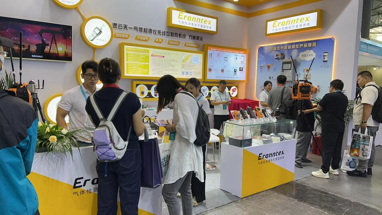 草莓视频官方网站下载展位