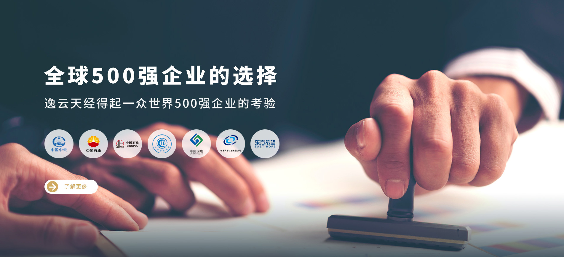 草莓视频官方网站下载硫化氢检测仪成为企业必备之选