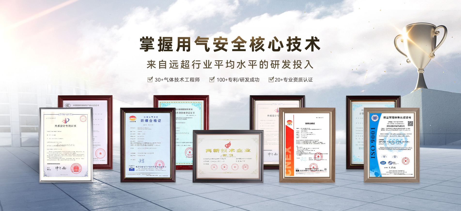 草莓视频官方网站下载行业解决方案