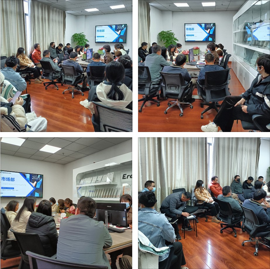 草莓视频官方网站下载市场部2025年工作计划